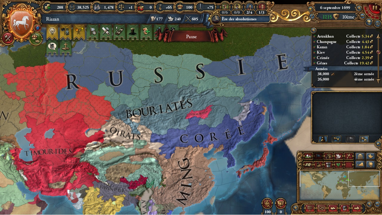 Riazan 1699 Bouriates.jpg